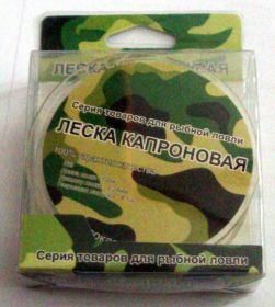 Ліски, шнури, повідці Лески, шнуры, поводки ^/--/^ Леска капроновая зелёная 100 м диаметр 0.28 мм волосінь рибальська ^_^^^ Леска капроновая зелёная 100 м диаметр 0.28 мм волосень рыболовная - фото фото фото