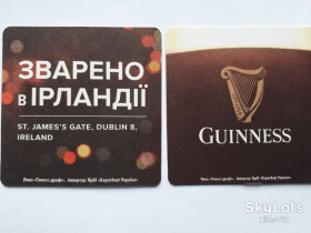 Бірдекель Бирдекель ^/--/^ Бирдекель     GUINNESS ^_^^^ Бірдекель GUINNESS - фото фото фото