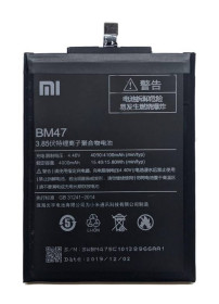 Акумулятори Аккумуляторы ^/--/^ Аккумулятор BM /--/ 47 для Xiaomi Redmi 3 / 3 /--/ S / 3 /--/ X / 3 Pro / 4 /--/ X ^_^^^ Акумулятор BM /--/ 47 для Xiaomi Redmi 3, Redmi 3 /--/ s, Redmi 3 /--/ x, Redmi 3 Pro, Redmi 4 /--/ x Батарея - фото фото фото