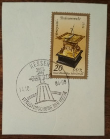 НДР, ФРН ГДР, ФРГ ^/--/^ ГДР Песочные и солнечные часы 1983 ^_^^^ НДР Пісочний і сонячний годинник 1983 - фото фото фото