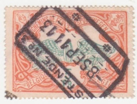 Бенілюкс Бенилюкс ^/--/^ Бельгия  Железнодорожные бандерольные  1912  г. № 46 гашеная ^_^^^ Бельгія Залізничні бандерольні 1912 р. No 46 гашена - фото фото фото
