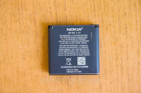 Акумулятори Аккумуляторы ^/--/^ Акумулятор NOKIA BP-6 /--/ M ^_^^^ Аккумулятор NOKIA BP-6 /--/ M - фото фото фото