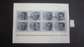 НДР, ФРН ГДР, ФРГ ^/--/^ ГЕРМАНИЯ. ФРГ 1964 Г. ^_^^^ Німеччина. ФРН 1964 Г. - фото фото фото