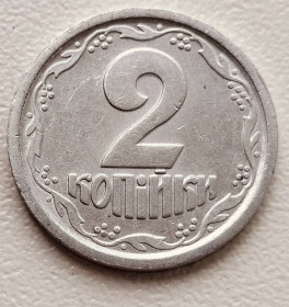 Обігові Обиходные ^/--/^ 2 копійки 1994 р. 1 /--/ АА ^_^^^ 2 копейки 1994 г. 1 /--/ АА - фото фото фото