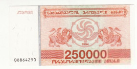 Грузія Грузия ^/--/^ Грузия 250000 купонов лари UNC 1994 ^_^^^ Грузія 250000 купонів ларі UNC 1994 - фото фото фото