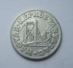 Угорщина Венгрия ^/--/^ 50 філлерів = 1975 р. = УГОРЩИНА - ВЕНГРИЯ  &amp; ^_^^^ 50 филлеров = 1975 г. = УГОРЩИНА - ВЕНГРИЯ &amp; - фото фото фото