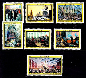 Мистецтво Искусство ^/--/^ Искусство .  Куба 1967 г  MNH - Ленин , революция ^_^^^ Мистецтво . Куба 1967 MNH - Ленін, революція - фото фото фото