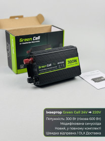 Інвертори Инверторы ^/--/^ R /--/ 00011 - Інвертор Greencell 24 /--/ В/230 /--/ В 300 /--/ Вт/600 /--/ Вт Модифікована синусоїда ^_^^^ R /--/ 00011 - Инвертор Greencell 24 /--/ В/230 /--/ В 300 /--/ Вт/600 /--/ Вт Модифицированная синусоида - фото фото фото