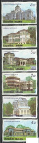 Таїланд Таиланд ^/--/^ Таиланд 1990 архитектура дворцы 6 /--/ м. ^_^^^ Таїланд 1990 архітектура палацу 6 /--/ м. - фото фото фото