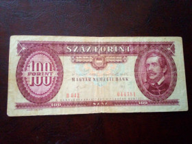 Угорщина Венгрия ^/--/^ 100 форинтов Венгрия 1989 Fine ^_^^^ 100 форинтів Угорщина 1989 Fine - фото фото фото