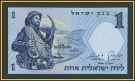 Ізраїль Израиль ^/--/^ Израиль 1 лира 1958 P-30  (30 /--/ c) UNC ^_^^^ Ізраїль 1 ліра 1958 P-30 (30 /--/ c) UNC - фото фото фото
