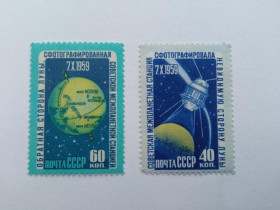 СРСР - СССР - ^/--/^ СССР 1960 г. ИЗУЧЕНИЕ ЛУНЫ при помощи советской АМС. №2415- 2416, чистые (2) ^_^^^ СРСР 1960 р. Вивчення Місяця за допомогою радянської АМС. No /--/ 2415-2416, чисті (2) - фото фото фото