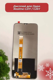 Сенсорні екрани і Дисплеї Сенсорные экраны и Дисплеи ^/--/^ Дисплей Oppo Realme C /--/ 21 /--/ Y / C /--/ 25 /--/ Y complete Black - фото фото фото