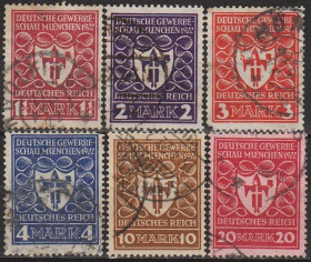 Веймарська республіка Веймарская республика ^/--/^ 1922 - Німеччина - Торгова ярмарка в Мюнхені Mi.199-204 - 28,0 € - повна серія ^_^^^ 1922 - Германия - Торговая ярмарка в Мюнхене Mi.199-204 - 28,0 € - полная серия - фото фото фото