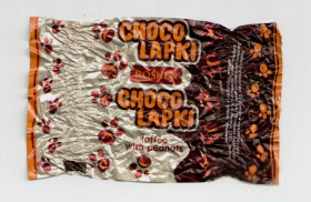 Інше Другое ^/--/^ Украина фантик Шоколапки Choco Lapki конфеты шоколадные ТМ Рошен Roshen, фантики ^_^^^ Україна фантик Шоколапки Choco Lapki цукерки шоколадні ТМ Рошен Roshen - фото фото фото