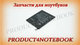 Акумулятори Аккумуляторы ^/--/^ Аккумулятор (батарея) для смартфона (телефона) Xiaomi Mi Note Pro, BM /--/ 34, 3.84 /--/ V 3010 /--/ mAh 11.6 /--/ Wh ^_^^^ Акумулятор (батарея) для смартфона (телефону) Xiaomi Mi Note Pro, BM /--/ 34, 3.84 /--/ V 3010 /--/ mAh 11.6 /--/ Wh - фото фото фото