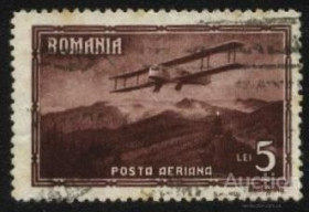 Румунія Румыния ^/--/^ Румыния 1931 г № 429 гашеная ^_^^^ Румунія 1931 р. No 429 гашена - фото фото фото