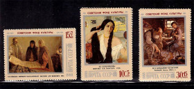 СРСР - СССР - ^/--/^ СССР  1988 г   MNH - искусство ^_^^^ СРСР 1988 MNH - мистецтво - фото фото фото