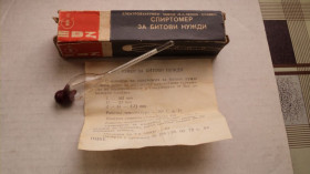 Інше Другое ^/--/^ Спиртомер Болгария,1978 г,коробка,доки ^_^^^ Спіртомер Болгарія, 1978 р, коробка, доки - фото фото фото