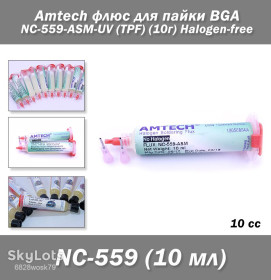Інші аксесуари та комплектуючі Другие аксессуары и комплектующие ^/--/^ Amtech флюс для пайки BGA NC-559-ASM-UV  (TPF)  (10 /--/ г) Halogen-free ^_^^^ Amtech флюс для пайки BGA NC-559-ASM-UV (TPF) (10 /--/ г) Halogen-free - фото фото фото
