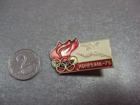Спортивні Спортивные ^/--/^ знак олимпиада монреаль 1976 №10179 ^_^^^ знак олімпіада монреаль 1976 No /--/ 10179 - фото фото фото