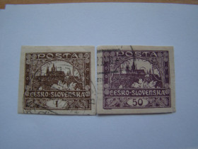 Чехословаччина Чехословакия ^/--/^ ЧССР, Михель 2009,том I, 18 /--/ b,19, Пражский град. ^_^^^ ЧССР, Міхель 2009,том I, 18 /--/ b,19, Празький град. - фото фото фото
