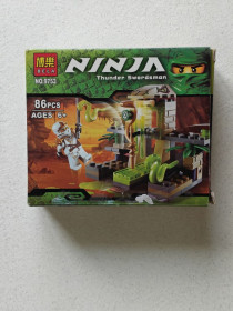 Конструктори Конструкторы ^/--/^ Конструктор дитячий Ninja Thunder Swordsman, BELA № 9753 ^_^^^ Ремень Philipp Plein 1978 - фото фото фото