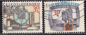 Чехословаччина Чехословакия ^/--/^ Чехословакия. Дни прессы, телерадиовещания и телевидения  (серия без 1 м.) 1978 г. ^_^^^ Чехословаччина. Дні преси, телерадіомовлення і телебачення (1978) - фото фото фото