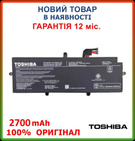 Батарейки, акумулятори Батарейки, аккумуляторы ^/--/^ Оригинальная батарея PA /--/ 5331 /--/ U-1 /--/ BRS для Toshiba, Dynabook Portege A /--/ 30-E, Toshiba Tecra X /--/ 30 /--/ L-G, A /--/ 30-E,  ^_^^^ Оригінальна батарея Toshiba PA /--/ 5331 /--/ U-1 /--/ BRS, 4 /--/ ICP /--/ 4/63/68, Dynabook Portege A /--/ 30-E, Toshiba Tecra X /--/ 30 /--/ L-G - фото фото фото
