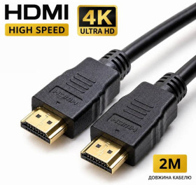 Аксесуари Аксессуары ^/--/^ Кабель HDMI High Sped 4 /--/ К 2 /--/ К with Ethernet E /--/ 256295-P AWM Style 20276 / Кабель для монітора телевізора ^_^^^ Кабель HDMI High Sped 4 /--/ К 2 /--/ К with Ethernet E /--/ 256295-P AWM Style 20276 / Кабель для монитора телевизора - фото фото фото