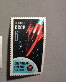 Освоєння космосу Освоение космоса ^/--/^ СССР Космос 1963 ^_^^^ СРСР Космос 1963 - фото фото фото