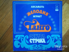 Платівки Пластинки ^/--/^ Ансамбль Мелодия играет танго Оскара Строка  (1)-Ex.+, Мелодія ^_^^^ Ансамбль Мелодия играет танго Оскара Строка (1)-Ex.+, Мелодия - фото фото фото
