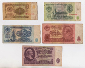 СРСР  СССР  ^/--/^ 1, 3, 5, 10, 25 руб. = 1961 р. = СРСР  = 2 випуск ^_^^^ 1, 3, 5, 10, 25 руб. = 1961 г. = СССР = 2 выпуск - фото фото фото