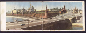Тематичні колекції Тематические коллекции ^/--/^ Флот . СССР 1957 г  ПК  - Москва река - телеграмма - 2 /--/ а скана ^_^^^ СРСР 1957 р ПК - Москва річка - телеграма - 2 /--/ а скана - фото фото фото