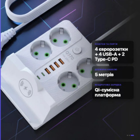 Мережеві фільтри Сетевые фильтры ^/--/^ Мережевий подовжувач/фільтр/розгалужувач з безпр. зарядкою   (Q /--/ 370/PNS-07)   (5 /--/ м, LED, 4-220 /--/ V, 4-USB, 2-PD   (Type-C)   (Білий) ^_^^^ Сетевой удлинитель/фильтр/разветвитель с беспр. зарядкой (Q /--/ 370/PNS-07) (5 /--/ м, LED, 4-220 /--/ V, 4-USB, 2-PD (Type-C) (Белый) - фото фото фото