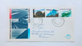 Європа Европа ^/--/^ НИДЕРЛАНДЫ 1980 г. КПД. Транспорт. Поезда. Корабли. Флот. Лицевая часть  конверта. ^_^^^ НІДЕРЛАНДИ 1980 р. ККД. Транспорт. Поїзди. Кораблі. Флот. Особиста частина конверта. - фото фото фото