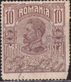 Румунія Румыния ^/--/^ Румыния. Фискальная марка. 1919-30 гг. ^_^^^ Румунія. Фіскальна марка. 1919-30 рр.. - фото фото фото