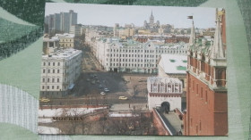 СРСР СССР ^/--/^ Открытка Москва 2 Здание приемной Президиума Верховного Совета СССР и РСФСР  Кутафья башня 1985 г Техника ^_^^^ Листівка Москва 2 Будівля приймальної Президії Верховної Ради СРСР і РРФСР Кутаф'я вежа 1985 Техніка - фото фото фото