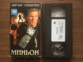 Бойовик / Триллер / Жахи Боевик / Триллер / Ужасы ^/--/^ Видеокассета с фильмом &amp;quot;Миньон / The Minion&amp;quot;     (1998) [West Video] [WI-265] ^_^^^ Відеокасета з фільмом &amp;quot; Міньйон / The Minion &amp;quot; (1998) [West Video] [WI-265] - фото фото фото