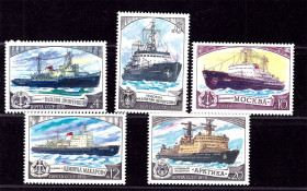 СРСР - СССР - ^/--/^ Флот . СССР 1978 Г  MNH ^_^^^ СРСР 1978 Г MNH - фото фото фото