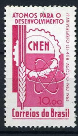 Південна Америка Южная Америка ^/--/^ Бразилия Brazil 1963 - National Nuclear Energy Commission - MNH ^_^^^ Бразилія Brazil 1963 — National Nuclear Energy Commission - фото фото фото