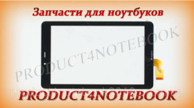 Сенсорні екрани і Дисплеї Сенсорные экраны и Дисплеи ^/--/^ Тачскрин (сенсорное стекло) для BQ 8055 /--/ G, XCL-S /--/ 80001 /--/ A-FPC /--/ 2.0, 8&amp;quot;, размер 208*126 мм, 45 pin, че ^_^^^ Тачскрін (сенсорне скло) для BQ 8055 /--/ G, XCL-S /--/ 80001 /--/ A-FPC /--/ 2.0, 8&amp;quot;, розмір 208*126 мм, 45 pin, че - фото фото фото