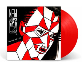 Платівки Пластинки ^/--/^ New Composers / Новые Композиторы - Sputnik Of Life - 1990.  (EP). 12. Vinyl. Пластинка. Estonia. S/S ^_^^^ Нові композитори - Sputnik Of Life - 1990. (EP). 12. Vinyl. Платівка. Estonia. S/S - фото фото фото