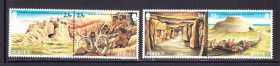 Фауна Фауна ^/--/^ Фауна  Джерси 1994 г MNH - мамонт ^_^^^ NM Фауна Джерсі 1994 MNH - мамонт - фото фото фото