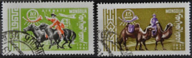 Інше Другое ^/--/^ Монголия Фауна 1961 ^_^^^ Монголія Фауна 1961 - фото фото фото