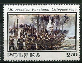Мистецтво Искусство ^/--/^ Польша 1980 Mi 2720 150 лет Ноябрьского восстания за независимость Польши от Российской империи MNH ^_^^^ Польща 1980 Mi 2720 150 років Листопадового повстання за незалежність Польщі від Російської імперії MNH - фото фото фото