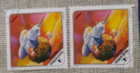 Транспорт Транспорт ^/--/^ Венгрия 1978 г - Космические исследования будущего ^_^^^ Угорщина 1978 р. - Космічні дослідження майбутнього - фото фото фото