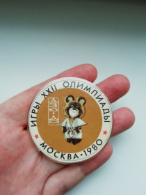 Інше Другое ^/--/^ Значок Игры XXII Олимпиады. Москва 1980. Дзюдо ^_^^^ Ігри XXII Олімпіади. Москва 1980. Дзюдо - фото фото фото