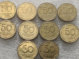 Обігові Обиходные ^/--/^ 50 копійок 2014 рік Україна &amp;quot; Штемпельний Блиск &amp;quot; 10 штук одним лотом     (22...) ^_^^^ 50 копеек 2014 год Украина &amp;quot; Штемпельный Ближний &amp;quot; 10 штук одним лотом (22...) - фото фото фото