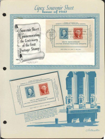 Північна Америка Северная Америка ^/--/^ США 1947  г - блок MNH +  КПД  ХМК  с блоком - фил. выставка ^_^^^ США 1947 р. - блок MNH + ККД ХМК з блоком - філ. виставка - фото фото фото